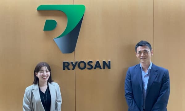 株式会社リョーサン様