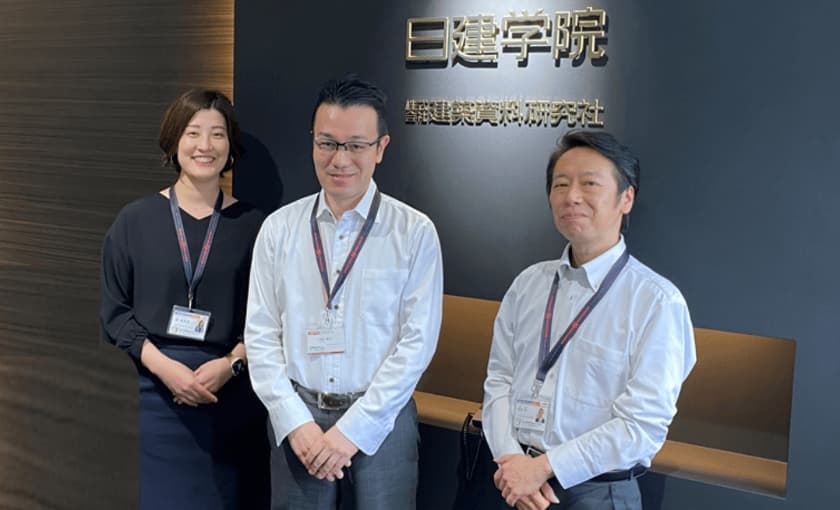 株式会社建築資料研究社/日建学院様のインタビュー写真