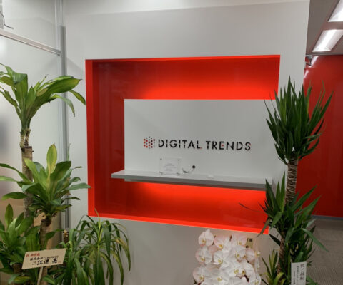 14期目に向けて