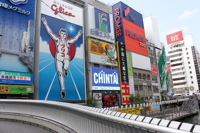 【大阪】おすすめのリスティング広告代理店13選！各社の料金体系・強みなど解説