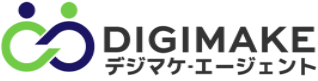 デジマケエージェント