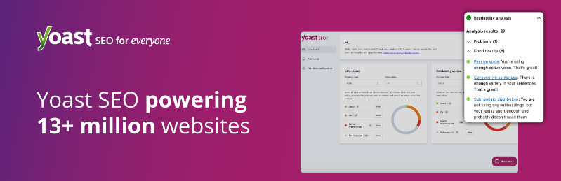 Yoast SEO (ヨースト エスイーオー)