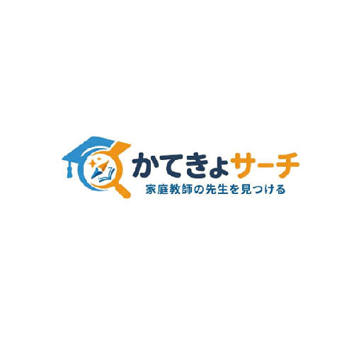 かてきょサーチ